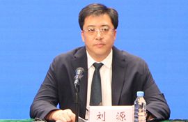 市水务局党组书记、局长 刘源 