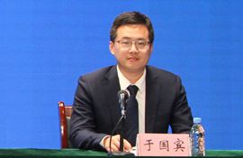 威海交通场站管理有限公司副总经理 于国斌