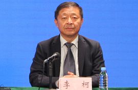 市红十字会党组成员、四级调研员 李柯