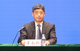 市海洋发展局党组成员、四级调研员 李永仁