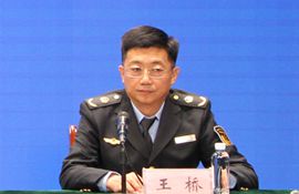 市市场监管局党组成员、副局长 王桥