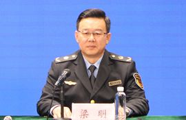 市市场监管局党组书记、局长、市知识产权局局长 梁明