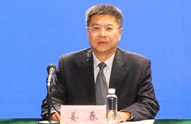 人民银行威海市分行党委委员、副行长 姜春