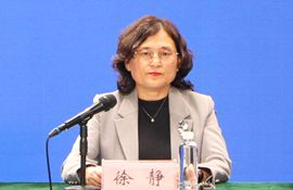 市财政局党组副书记、副局长，市金融稳定发展领导小组常务副主任 徐静