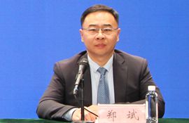 市财政局党组成员、副局长 郑斌