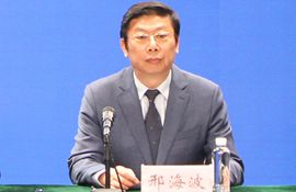  市工业和信息化局党组书记、局长 邢海波