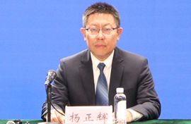 市卫生健康委党组副书记、副主任，市疾控中心党委书记、主任 杨正辉