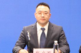 市口岸事务中心副主任 郑广雨