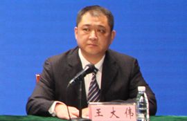 市农业农村局党组成员、四级调研员 王大伟