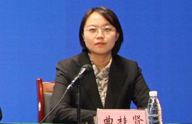 市社会福利中心主任 曲桂贤