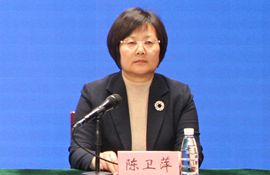 市残联理事长 陈卫萍