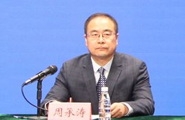 市残联党组成员、副理事长 周承涛