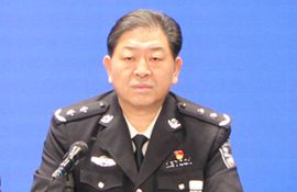 市政府副市长、市公安局党委书记、局长 袁志勇