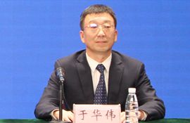 市医保局党组成员、副县级干部、新闻发言人 于华伟