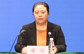 市医保局党组书记 宿波