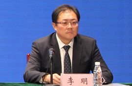 市医保局党组成员、市医保中心主任 李明
