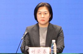 市文化和旅游局党组成员、副局长 刘爱春