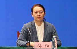 市应急局党委委员、市防震减灾中心主任 孙阳