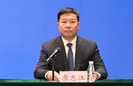 市应急局党委委员、 市应急救援指挥保障中心主任  原忠江