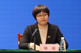 市公共就业和人才服务中心副主任 邹丽 