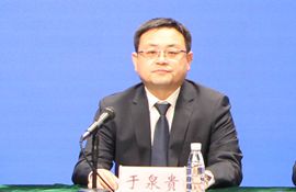 市水务局党组成员、副局长、新闻发言人 于泉贵