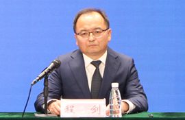 市海洋发展局党组成员、海洋发展研究院院长 程剑