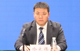 市文化和旅游局党组成员、副局长 冷大伟