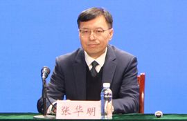 市人力资源社会保障局党组成员、副局长、新闻发言人 张华明