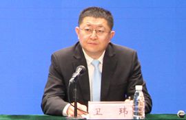 市发展改革委党组成员、能源事业发展中心主任 卫玮