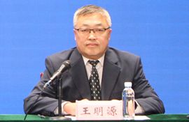 市社会救助服务中心主任、市慈善总会名誉副会长 王明源