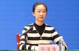 市民政局社会救助和慈善事业促进科科长 孙澄浩