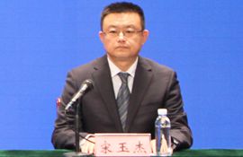 市教育局党组成员、副局长、新闻发言人 宋玉杰