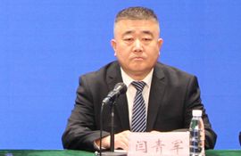 山东港口威海港有限公司党委副书记、工会主席、职工董事 闫青军