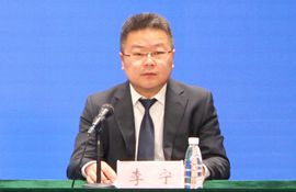  市水利事务服务中心副主任 李宁