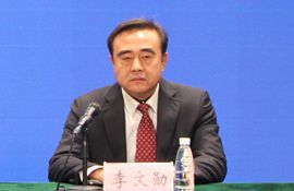 市司法局党委委员、副局长、二级调研员 李文勋