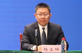 市卫生健康委党组副书记、副主任，市疾病预防控制局局长 杨正辉