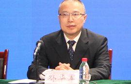 市商务局市场体系建设科科长、四级调研员孙华军