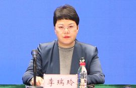 市住房城乡建设局党组书记、局长，市精致城市建设办公室主任 李瑞玲