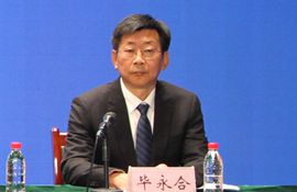 市住房城乡建设局四级调研员 毕永合