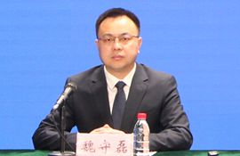 环翠区区委常委、区政府副区长、党组副书记 魏守磊