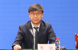 市财政局党组成员、市财政管理服务中心党总支书记、主任 周波