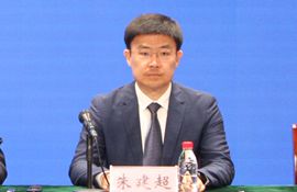 市人力资源社会保障局党组书记、局长 朱建超