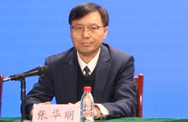 市人力资源社会保障局党组成员、副局长、新闻发言人 张华明