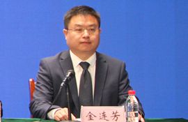 市文化和旅游局党组成员、副局长 金连芳