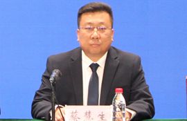 市卫生健康委体制改革与规划信息科科长 蔡慧生