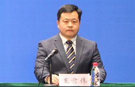 市贸促会会展部（会展业管理办公室）部长 王君伟