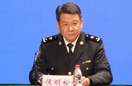 威海海关党委委员、副关长 侯明松