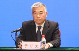 市发展改革委党组成员、副主任、二级调研员 于习文