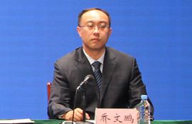 市生态环境监控中心主任 乔文鹏
