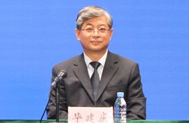 市生态环境局党组书记、局长 毕建康